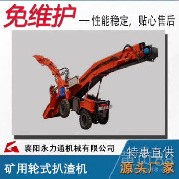 【四川成都120型隧道扒渣機(jī)用大功率電滾筒動(dòng)力足】-