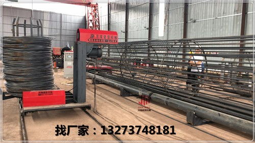 林州數(shù)控鋼筋籠滾焊機(jī)好用看這里