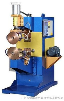 橫縫滾焊機(jī) 交流滾焊機(jī) 縱縫滾焊機(jī)