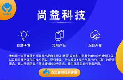 軟件開發(fā)多少錢？探索企業(yè)軟件開發(fā)與外包服務(wù)費(fèi)用