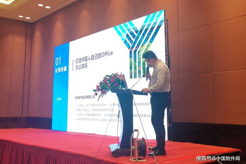 數(shù)字金融創(chuàng)新論壇 數(shù)字技術(shù)賦能金融，共繪行業(yè)新藍(lán)圖