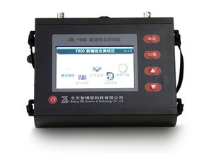 ZBL L2000 預(yù)應(yīng)力無(wú)線(xiàn)張拉儀 機(jī)械設(shè)備中的智能化革新