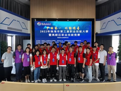 計算機網絡技術專業學生競賽組織方案